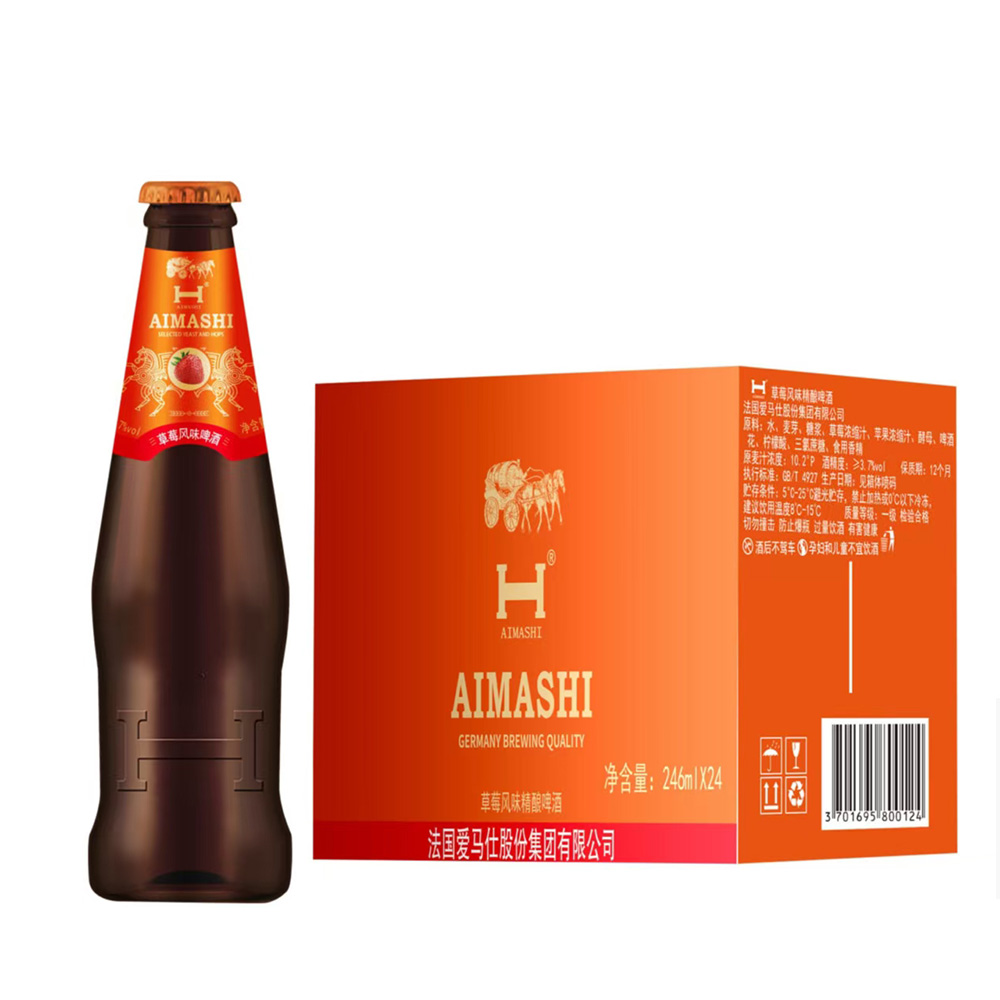 法国爱马仕啤酒