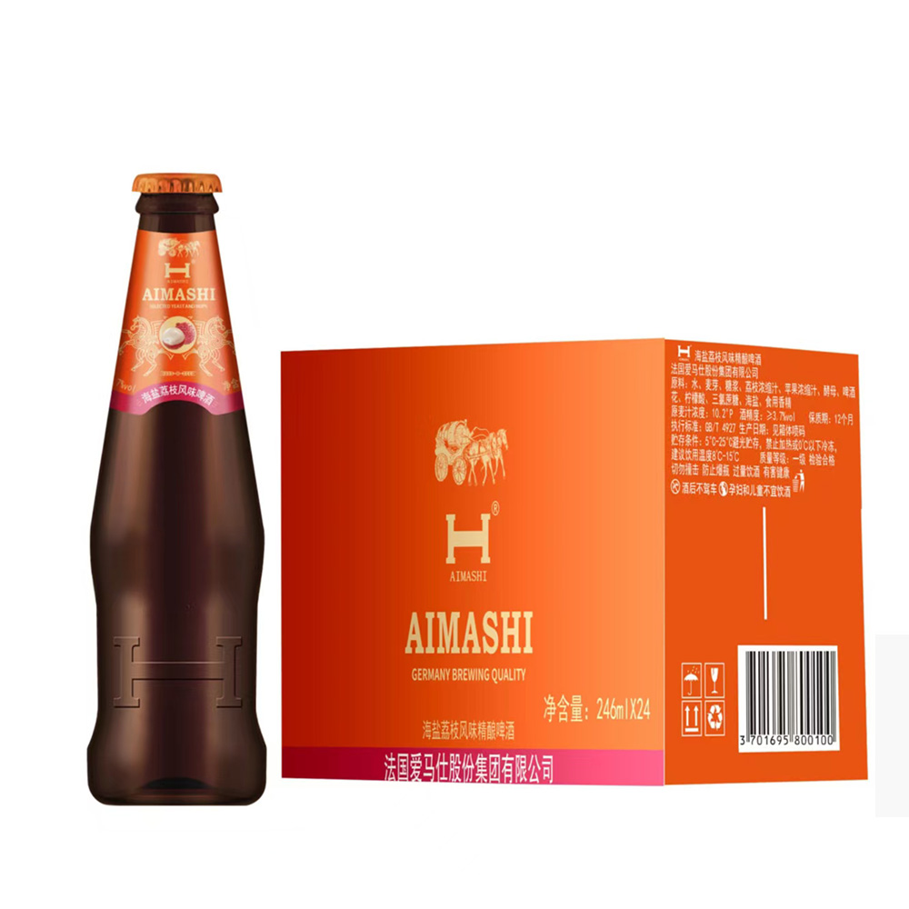 法国爱马仕啤酒