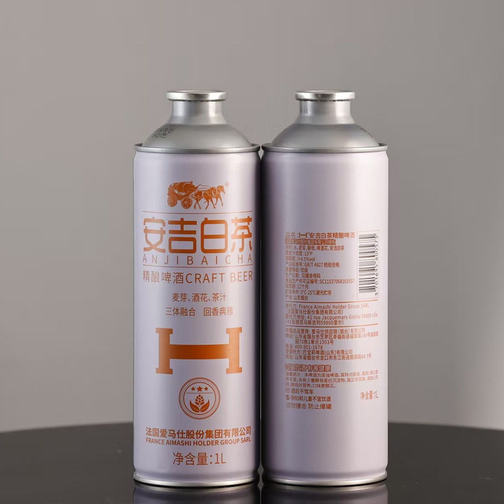 法国爱马仕啤酒