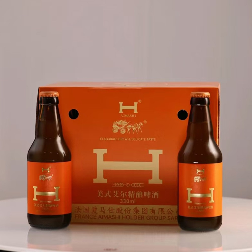 法国爱马仕啤酒