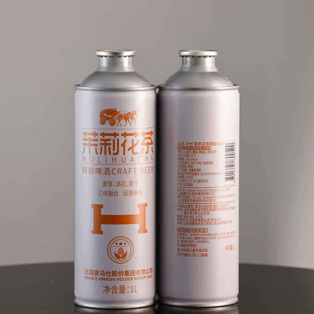 法国爱马仕啤酒
