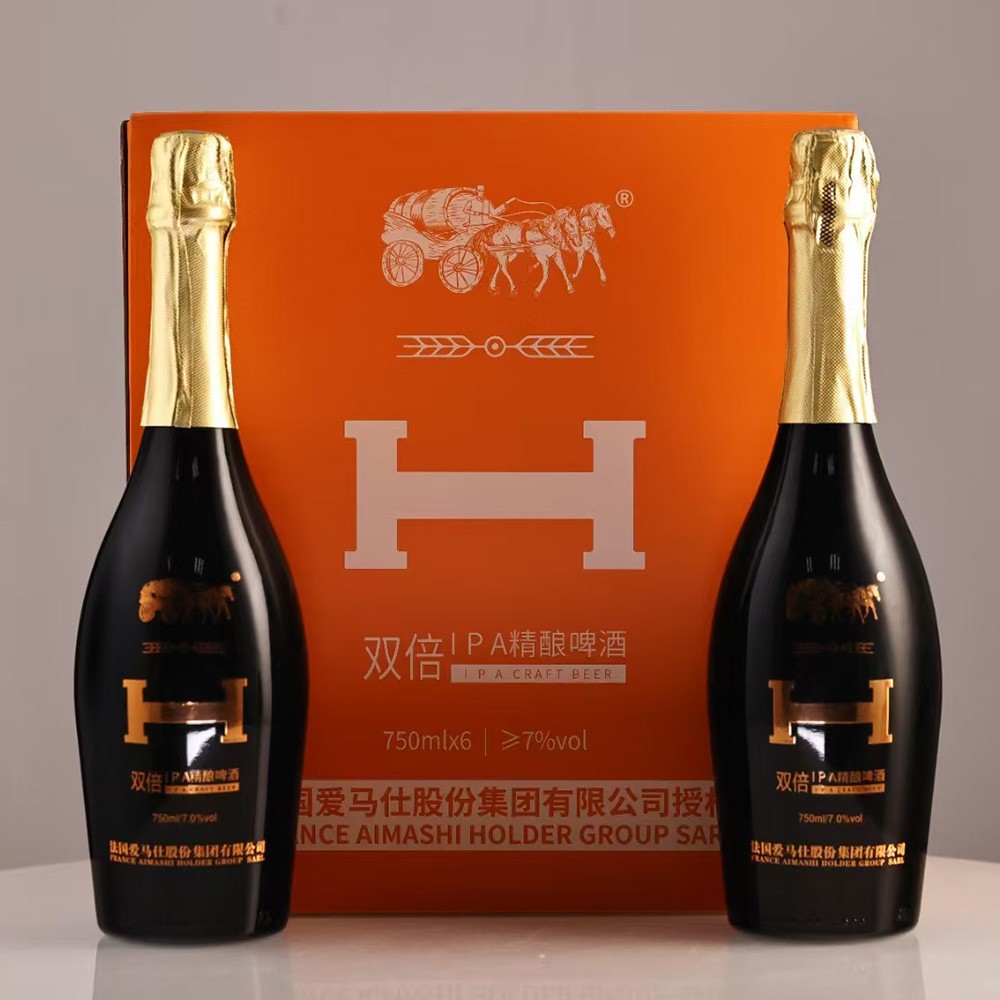 法国爱马仕啤酒